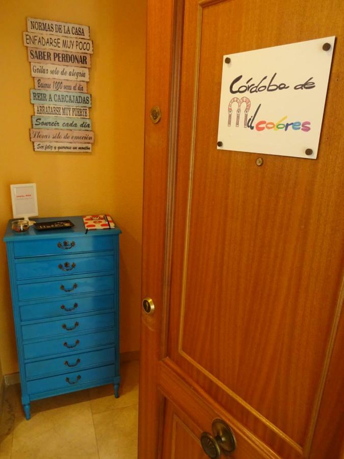 Ferienwohnung Cordoba De Mil Colores Exterior foto